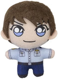 Hiromitsu Morofushi Scotch Detective Conan Petit Nui Mascot Vol.8 Key Ring [USED]