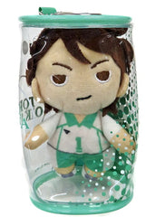Toru Oikawa Haikyu!! Nuikan Joint Practice Session 2021 Limited Key Chain [USED]