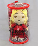 Kenma Kozume Haikyu!! Nuikan Joint Practice Session 2021 Limited Key Chain [USED]