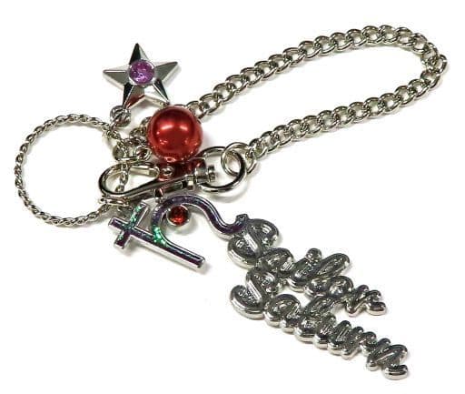 Sailor Saturn Sailor Moon Collectible Bag Charm Keychain LimitedUniversal Studios Japan 2022 Limited Charm [USED]