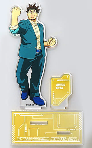 My Hero Academia Rikido Sato Acrylic Stand Ultra Event Hero Fes. 2022 Limited Acrylic Stands [USED]