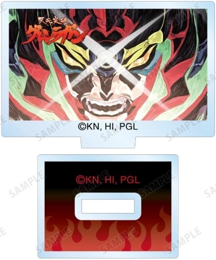 Episode 27 B Gurren Lagann Trading Eye Catch Mini Acrylic Stand Ver.B Key Chain [USED]