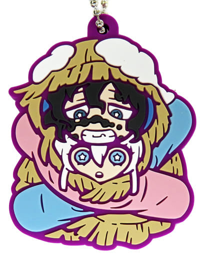 Ume Gyuutarou Demon Slayer: Kimetsu no Yaiba Charabanchoukou Rubber Mascot 10th Form Entertainment District Arc Key Chain [USED]