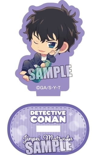 Jinpei Matsuda Detective Conan Trading Mini Acrylic Stand Relax Ver. Acrylic Stand [USED]