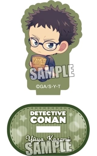 Yuya Kazami Detective Conan Trading Mini Acrylic Stand Relax Ver. Acrylic Stand [USED]