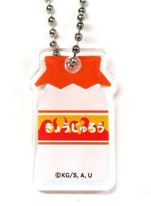 Kyojuro Rengoku Demon Slayer: Kimetsu no Yaiba Milk Bottle Key Chain Gokurakuyu Raku Spa Kaettekita! Tanjirotachi no Gokuraku na Kyujitsu Limited Key Chain [USED]