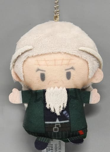 Toshizo Hijikata Golden Kamuy Puppela Finger Mascot Key Chain [USED]