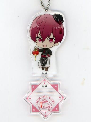Toma Inumaru IDOLiSH7 Trading Acrylic Stand Key Chain Chinana Ver. Group C Chinana Cafe in animatecafe & Sweets Paradise Limited Key Chain [USED]