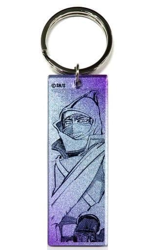 Vasily Golden Kamuy Metallic Acrylic Key Chain Collection Golden Kamuy Exhibition Limited Key Chain [USED]