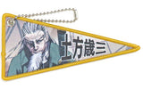 Toshizo Hijikata Golden Kamuy Mini Pennant Collection Golden Kamuy Exhibition Limited Key Chain [USED]