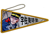 Tokishige Usami Golden Kamuy Mini Pennant Collection Golden Kamuy Exhibition Limited Key Chain [USED]