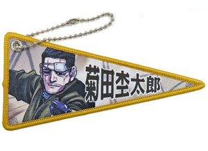 Mokutaro Kikuta Golden Kamuy Mini Pennant Collection Golden Kamuy Exhibition Limited Key Chain [USED]