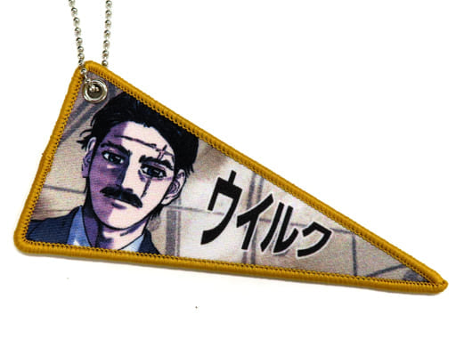 Wilk Golden Kamuy Mini Pennant Collection Golden Kamuy Exhibition Limited Key Chain [USED]