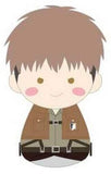 Jean Kirstein Attack on Titan es Series nino Fukubuku Collection Trading Mascot Key Chain [USED]