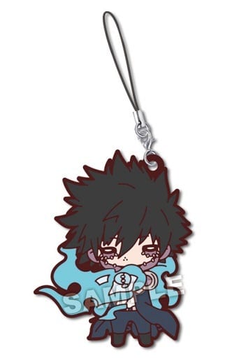 Dabi My Hero Academia Nitotan VS Rubber Mascot Key Chain [USED]