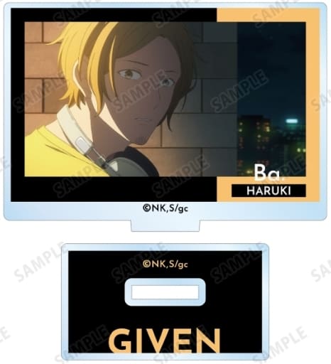 Haruki Nakayama A Given Movie Trading Acrylic Stand Featuring Scene Stills Acrylic Stands [USED]