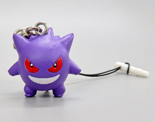 Gengar Pokemon Figure Strap Key Chain [USED]