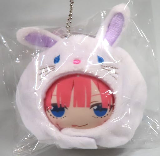 Nino Nakano The Quintessential Quintuplets Movie Anizukin Key Ring [USED]