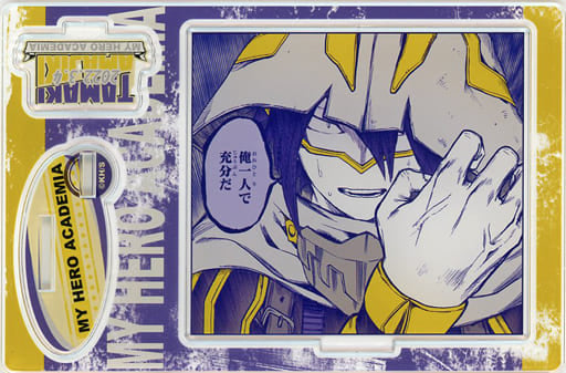 My Hero Academia Tamaki Amajiki Famous Scene Diorama figure 2022 Acrylic Stands [USED]