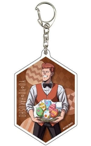 Kazuma Kuwabara Yu Yu Hakusho Newly Drawn Acrylic Key Chain 15 Easter Ver. Key Chain [USED]