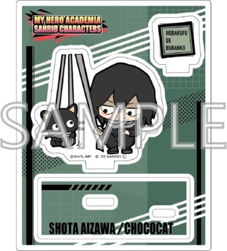My Hero Academia x Sanrio Characters Shota Aizawa Choco Cat Acrylic Stand A Acrylic Stands [USED]