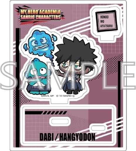 My Hero Academia x Sanrio Characters Dabi Hangyodon Acrylic Stand A Acrylic Stands [USED]