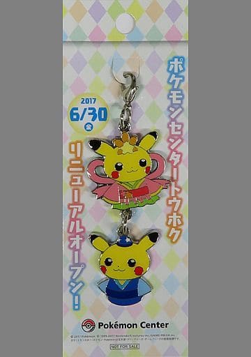 Pikachu Orihime & Hikoboshi Pokemon Pikachu Metal Charm Pokemon Center Tohoku Limited Renewal Opening Commemoration Eligible Product Purchase Benefits Charm [USED]