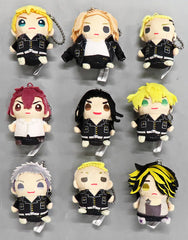 Keisuke Baji, etc. Tokyo Revengers Chicchai Mame Mate All 9 Types Set Plush Toys [USED]