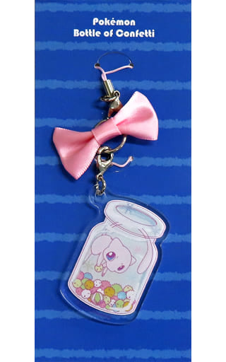 Mew Pokemon Pokemon Acrylic Strap Mascot Bottle of Confetti Key Chain [USED]