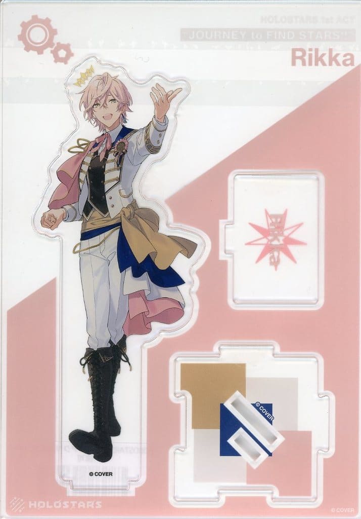 Rikka VTuber Holo Stars Acrylic Stand 1st ACT Journey to FIND STARS!! Exclusive Acrylic Stands [USED]