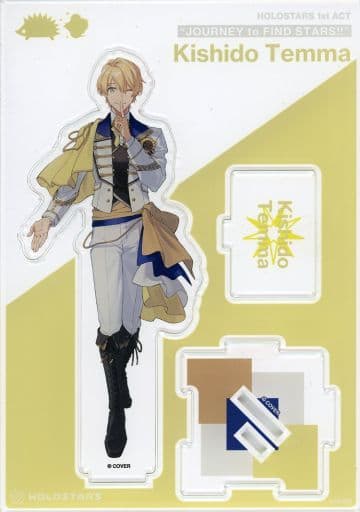Tenma Kishido VTuber Holo Stars Acrylic Stand 1st ACT Journey to FIND STARS!! Exclusive Acrylic Stands [USED]