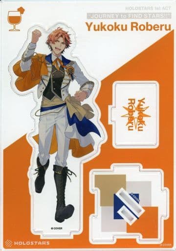 Yukoku Roberu VTuber Holo Stars Acrylic Stand 1st ACT Journey to FIND STARS!! Exclusive Acrylic Stands [USED]