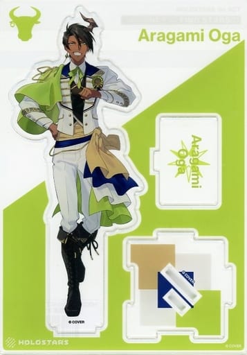 Aragami Oga VTuber Holo Stars Acrylic Stand 1st ACT Journey to FIND STARS!! Exclusive Acrylic Stands [USED]