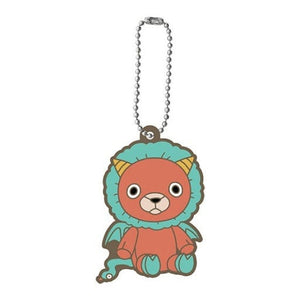 Chimera-san SPY x FAMILY Capsule Rubber Mascot 2 Key Chain [USED]