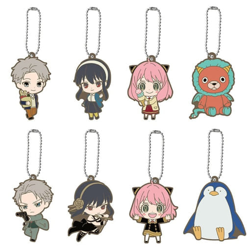Anya Forger, etc. SPY x FAMILY Capsule Rubber Mascot 2 All 8 Types Set Key Chain [USED]