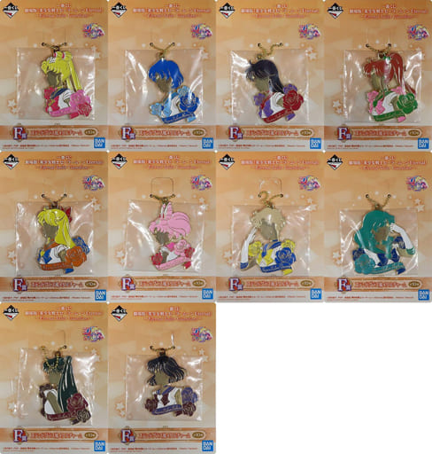 Sailor Moon, etc. Pretty Guardian Sailor Moon Eternal Ichiban Kuji Stained Glass Style Metal Charm Eternal Sailor Guardians Prize F All 10 Types Set Charm [USED]