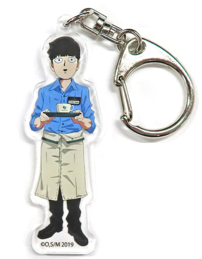 Shigeo Kageyama Mob Psycho 100 Season 2 Acrylic Key Chain Collection Pronto Il Bar Limited Key Chain [USED]