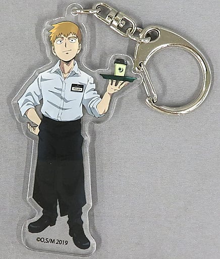 Arataka Reigen Mob Psycho 100 Season 2 Acrylic Keychain Collection Pronto Il Bar Limited Key Chain [USED]