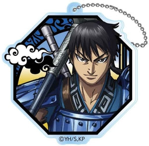 Shin Kingdom Cutout Series Acrylic Key Chain Key Chain [USED]