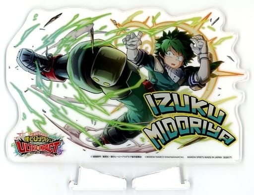 My Hero Academia Izuku Midoriya Acrylic Board ULTRA IMPACT 1st Anniversary Vol.1 Acrylic Stands [USED]