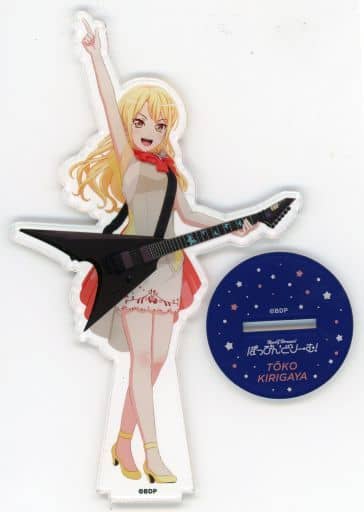 Toko Kirigaya BanG Dream! Poppin'Dream! Acrylic Stand Theater Limited Acrylic Stand [USED]