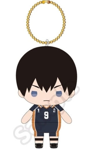 Tobio Kageyama Haikyu!! Munyugurumi BC Key Chain [USED]