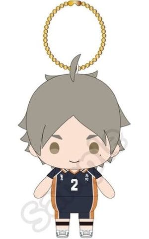 Koushi Sugawara Haikyu!! Munyugurumi BC Key Chain [USED]