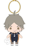 Koushi Sugawara Haikyu!! Munyugurumi BC Key Chain [USED]