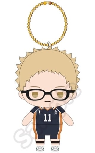 Kei Tsukishima Haikyu!! Munyugurumi BC Key Chain [USED]