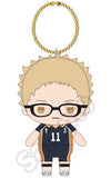 Kei Tsukishima Haikyu!! Munyugurumi BC Key Chain [USED]