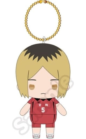 Kenma Kozume Haikyu!! Munyugurumi BC Key Chain [USED]