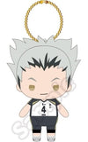 Kotaro Bokuto Haikyu!! Munyugurumi BC Key Chain [USED]