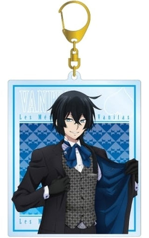 Vanitas Trump Motif Ver. The Case Study of Vanitas Newly Drawn Illustration Big Acrylic Key Chain Key Ring [USED]