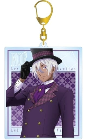 Noe Archiviste Trump Motif Ver. The Case Study of Vanitas Newly Drawn Illustration Big Acrylic Key Chain Key Ring [USED]